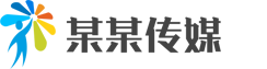 九游会集团官网